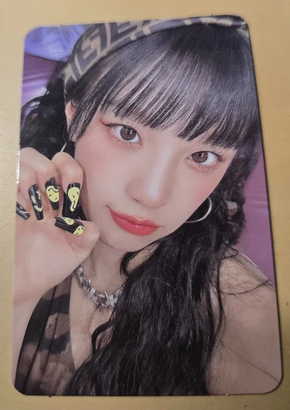 I SWAY MAKESTAR LUCKY DRAW