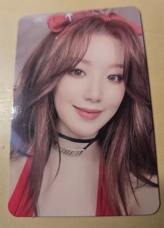 I SWAY MAKESTAR LUCKY DRAW