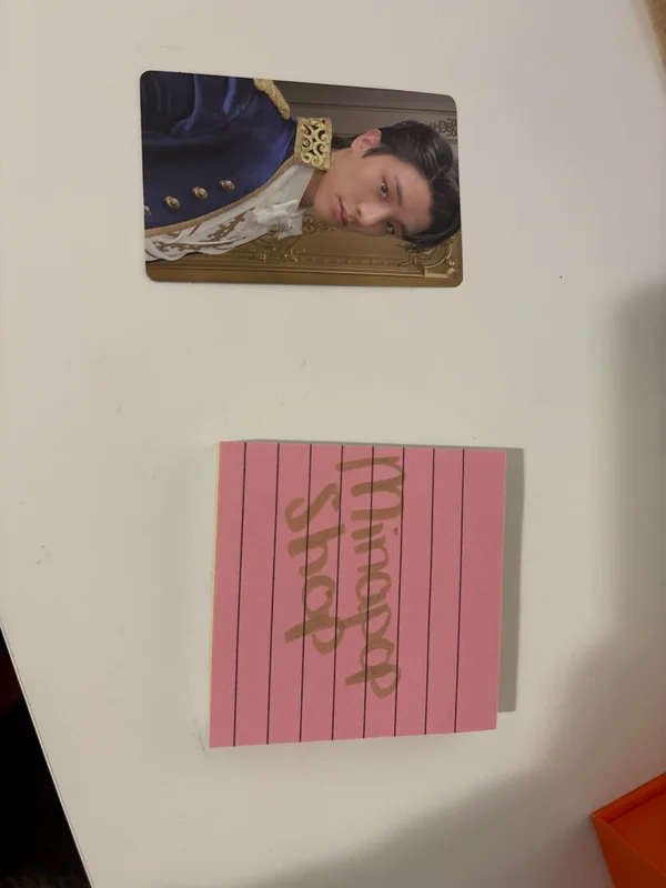 BORDER : CARNIVAL SOUND WAVE LUCKY DRAW