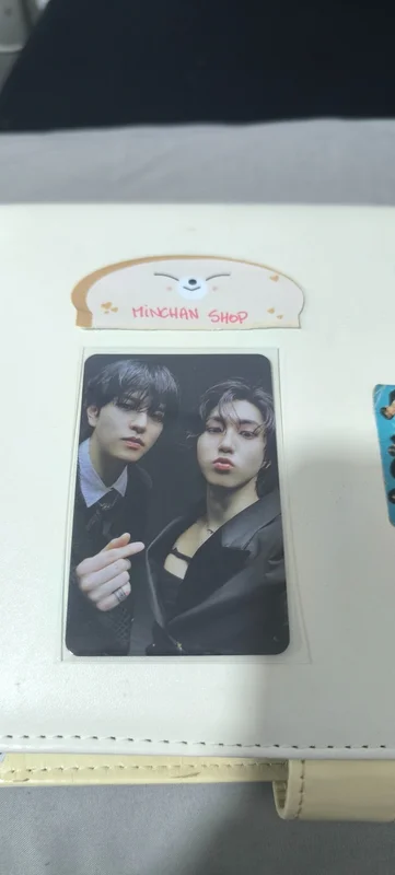 Unit Seungmin Han Ate