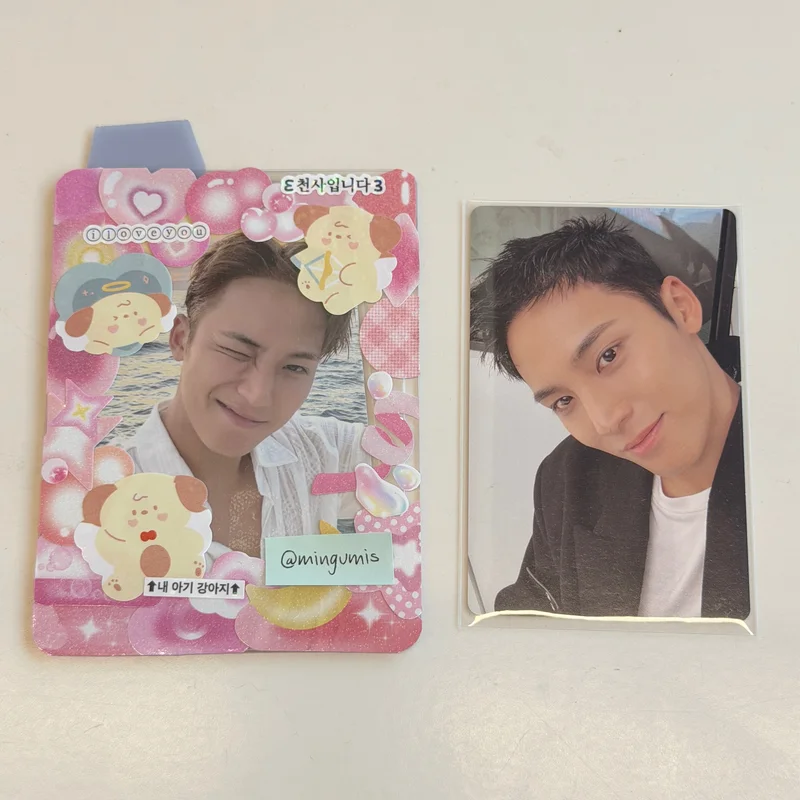 17 IS RIGHT HERE HEAR Ver.