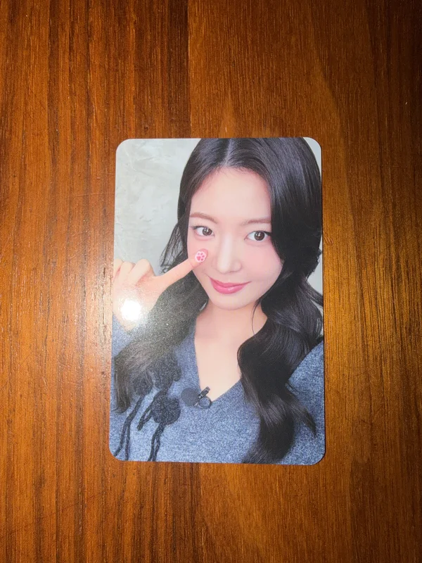 TUNNEL VISION MAKESTAR LUCKY DRAW