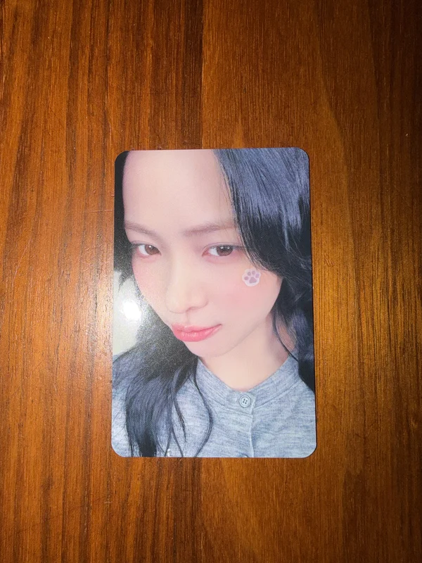 TUNNEL VISION MAKESTAR LUCKY DRAW