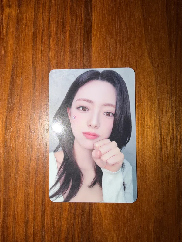 TUNNEL VISION MAKESTAR LUCKY DRAW