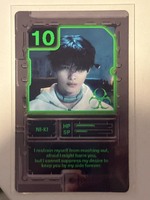 DESIRE : UNLEASH ENGENE ver.