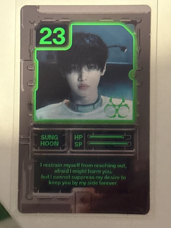 DESIRE : UNLEASH ENGENE ver.