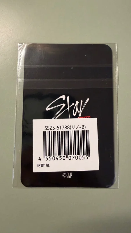 Item image 2