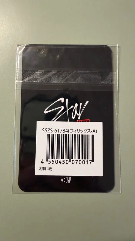Item image 2