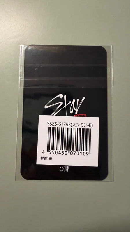 Item image 2