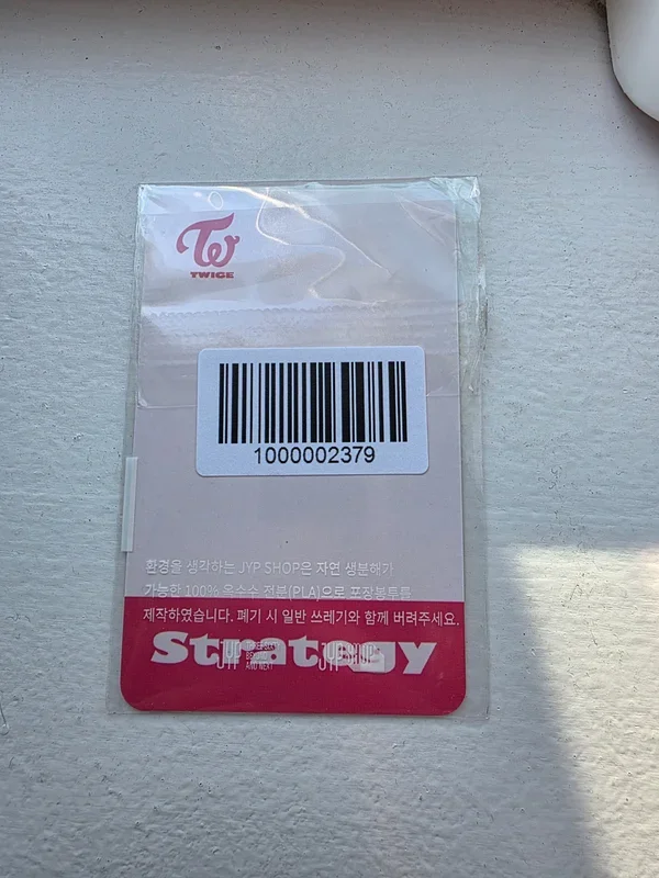 Item image 2