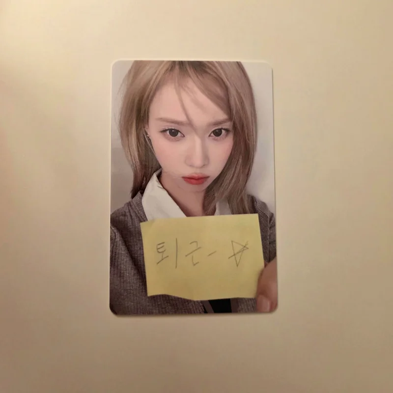 official aespa winter season's greetings 2025 trading card