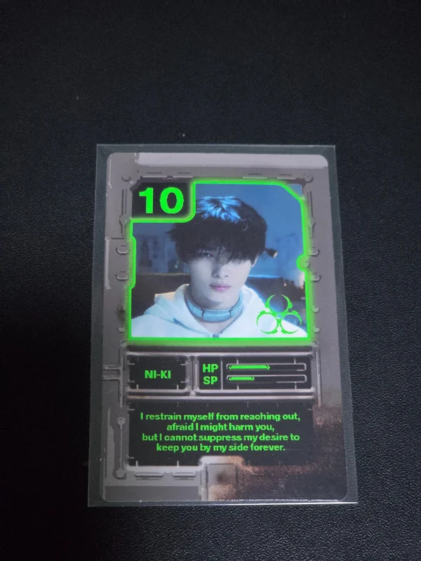 DESIRE : UNLEASH ENGENE ver.