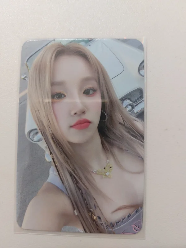 YUQ1 APPLEMUSIC LUCKY DRAW