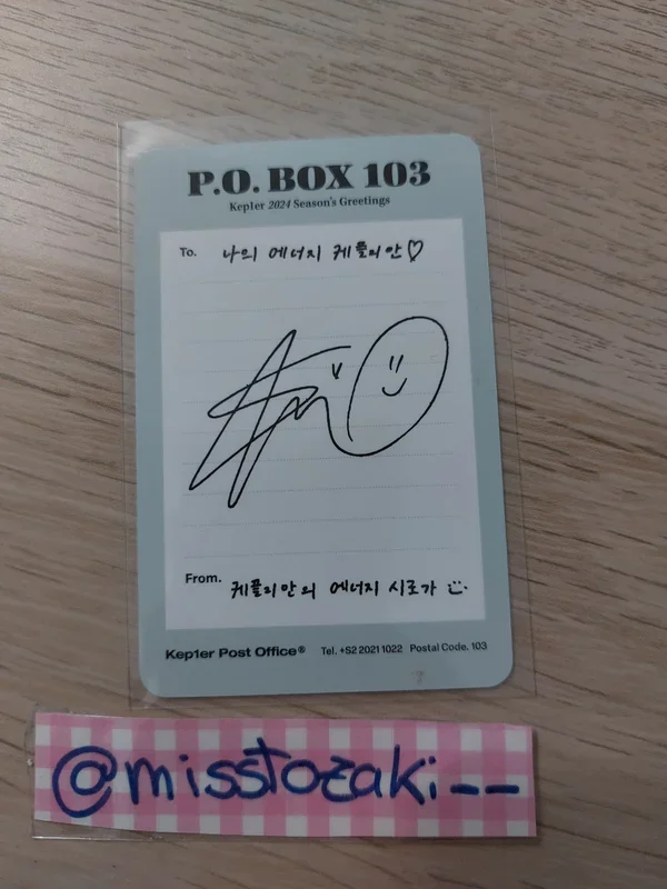 Item image 2