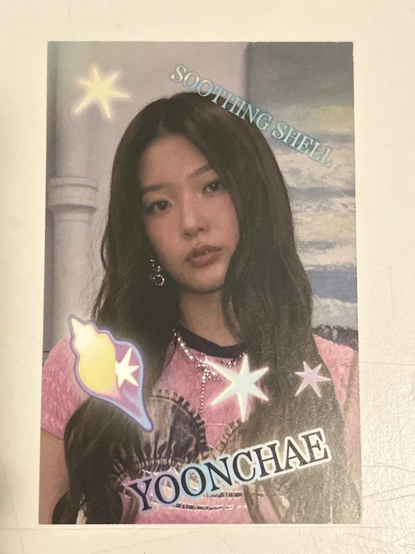 SIS (Soft Is Strong) Vinyl