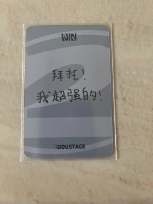 Item image 2