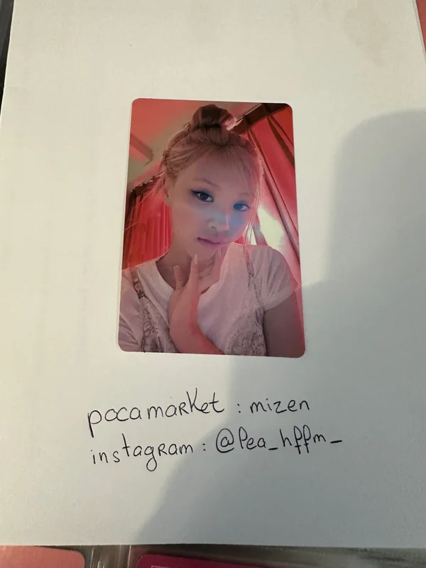 Seasons Greetings From HANK & ROSE To You 2024