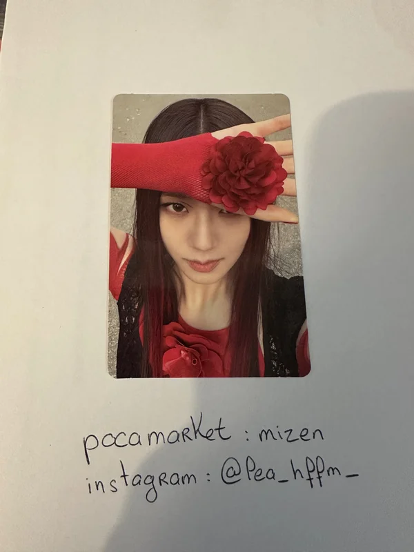 ME VINYL LP LIMITED EDITION