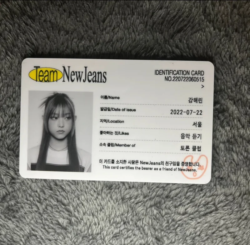 Bluebook Haerin Ver. ID card