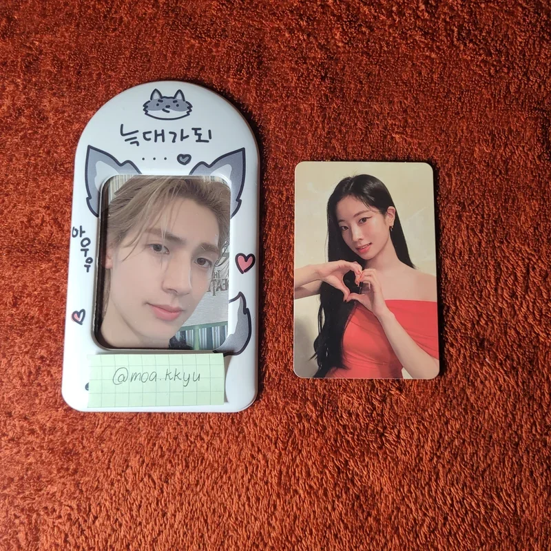 With YOU-th Digipack Dahyun