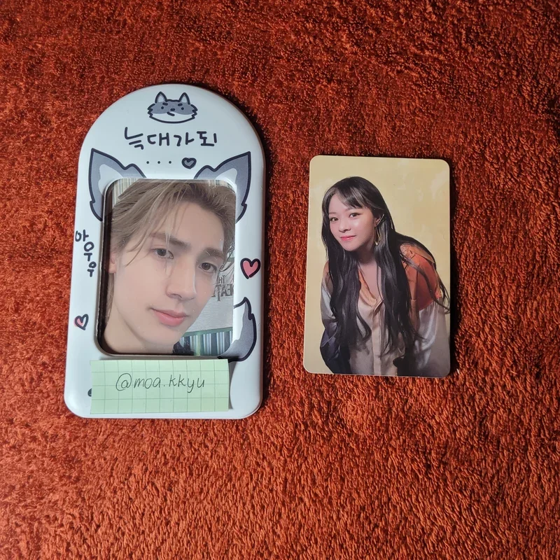 With YOU-th Digipack ver Jeongyeon