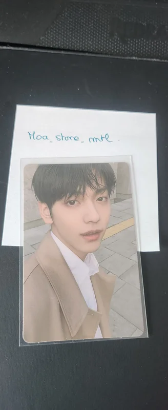 The Chaos Chapter: FREEZE YOU Ver.