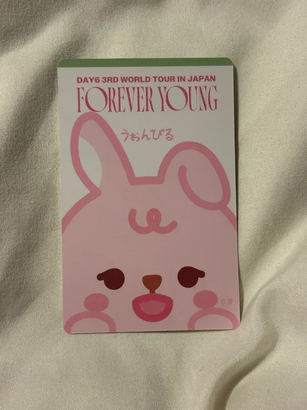 DAY6 3RD WORLD TOUR FOREVER YOUNG  in YOKOHAMA REWARD