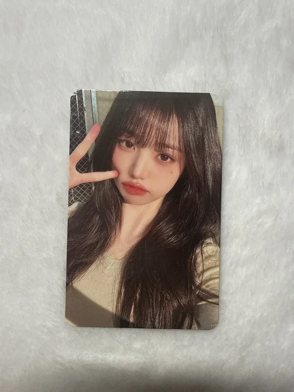 I'VE MINE LOVED IVE VER.