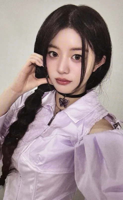 SUPER REAL ME Weverse Albums ver.