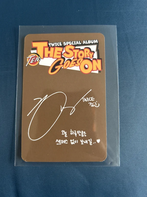 TWICE JIHYO 'TEN: The Story Goes On Cast Ver.' Photocard | Sold by