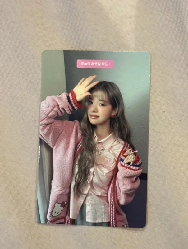 I'LL LIKE YOU GLLIT ver. TO ver.