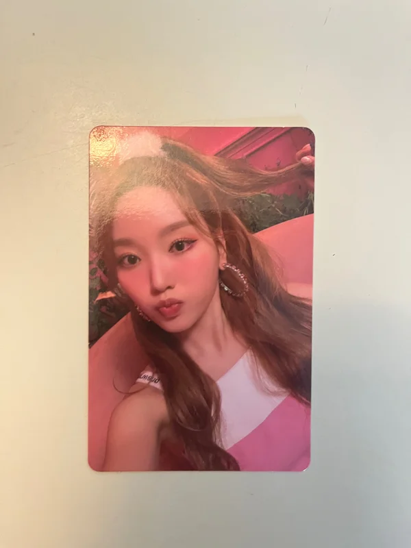 Summer Special [Flip That] D ver.