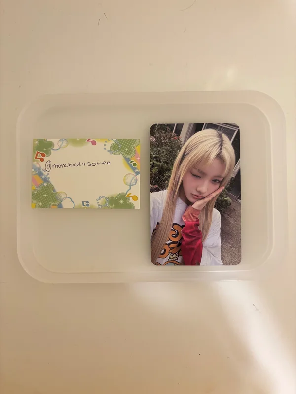 I'LL LIKE YOU Weverse Albums ver.