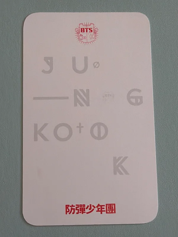 Item image 2