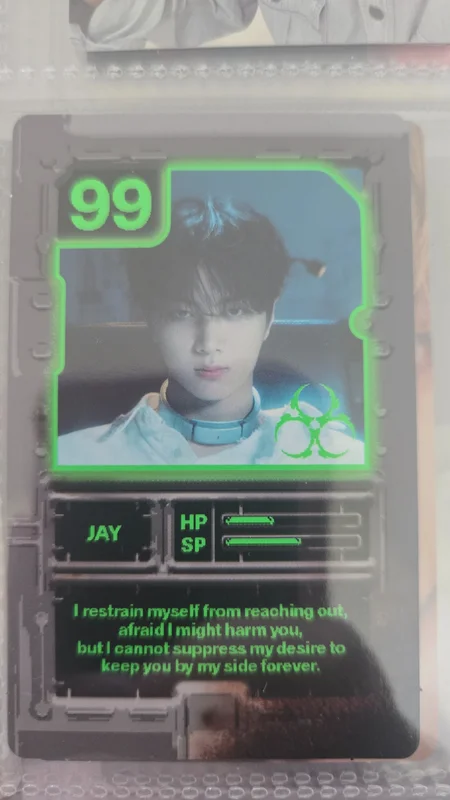 DESIRE : UNLEASH ENGENE ver.