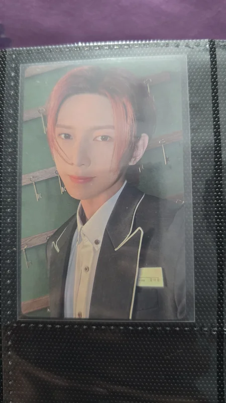 ATINY 6TH MEMBERSHIP KIT