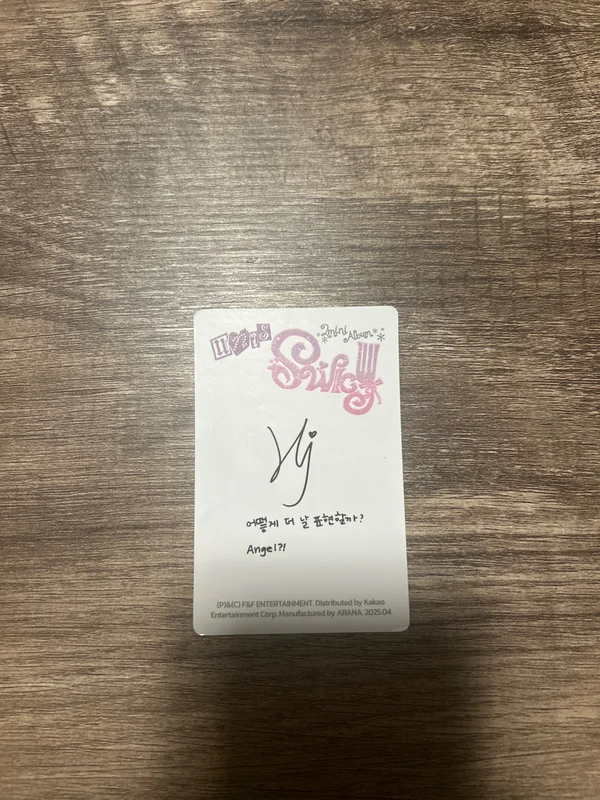 Item image 2