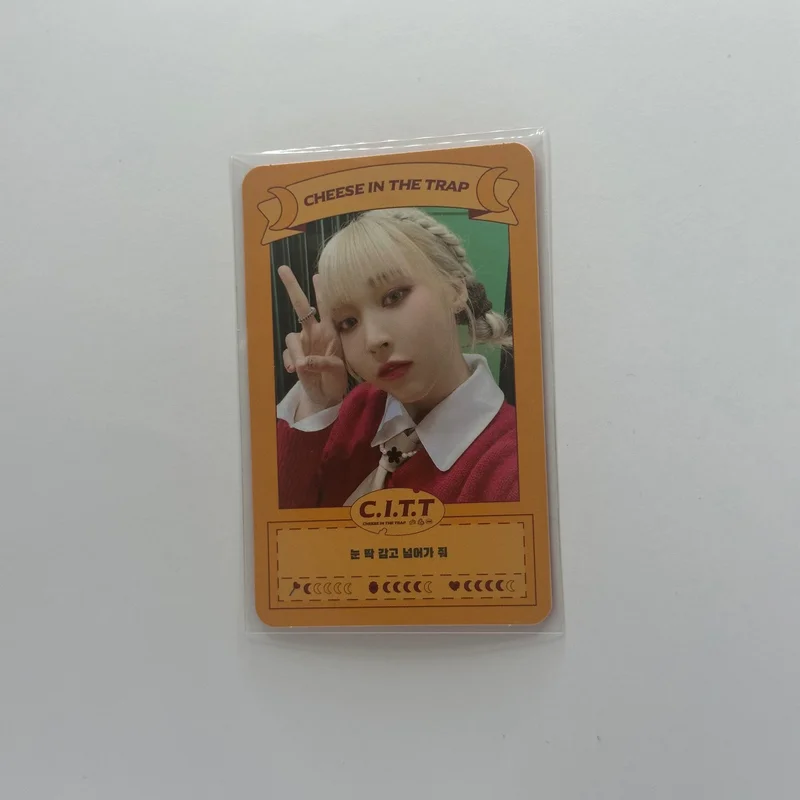 C.I.T.T (Cheese in the Trap)