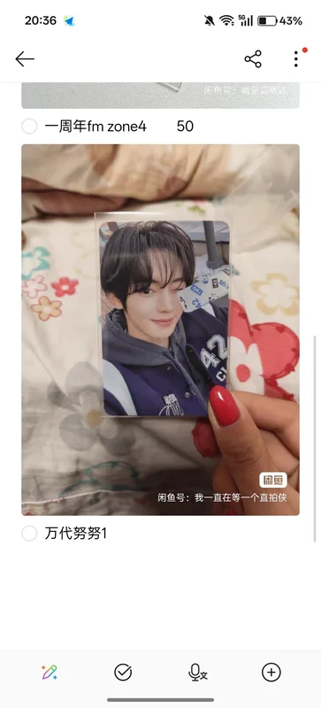 2025 TWS 1ST FANMEETING 42:CLUB IN SEOUL 42:ZONE