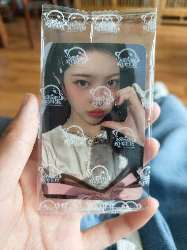 FOCUS APPLEMUSIC LUCKY DRAW