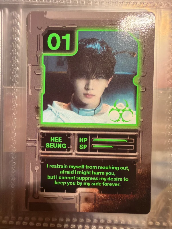 DESIRE : UNLEASH ENGENE ver.