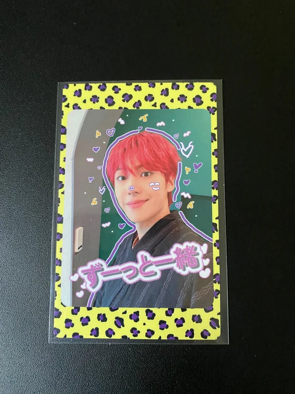 IYU Vol. 04 Magazine Benefit
