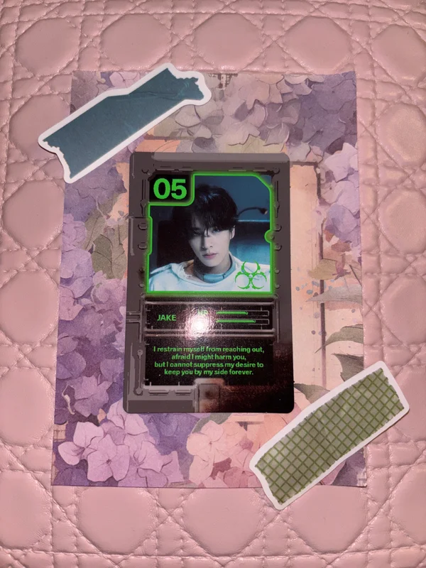 DESIRE : UNLEASH ENGENE ver.