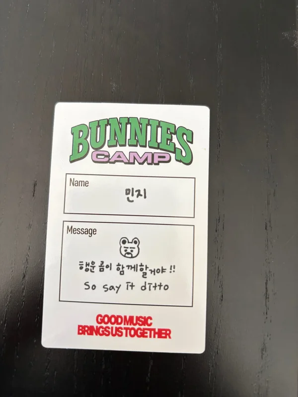 Item image 2