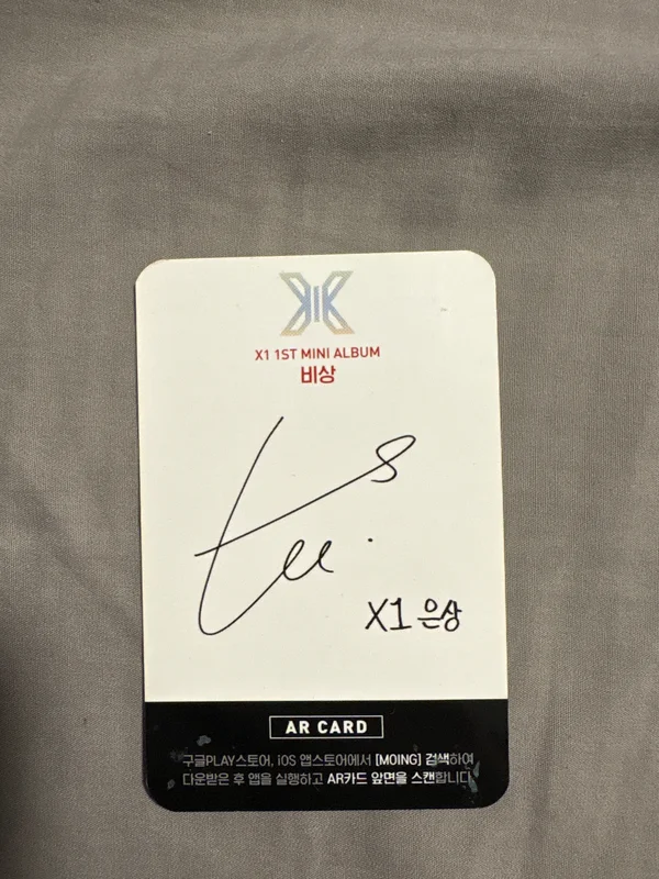 Item image 2