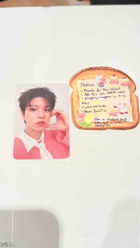 DO IT IT VER. SEUNGMIN