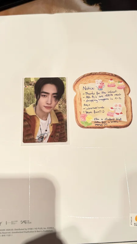 ORANGE BLOOD ENGENE ver. Sunghoon