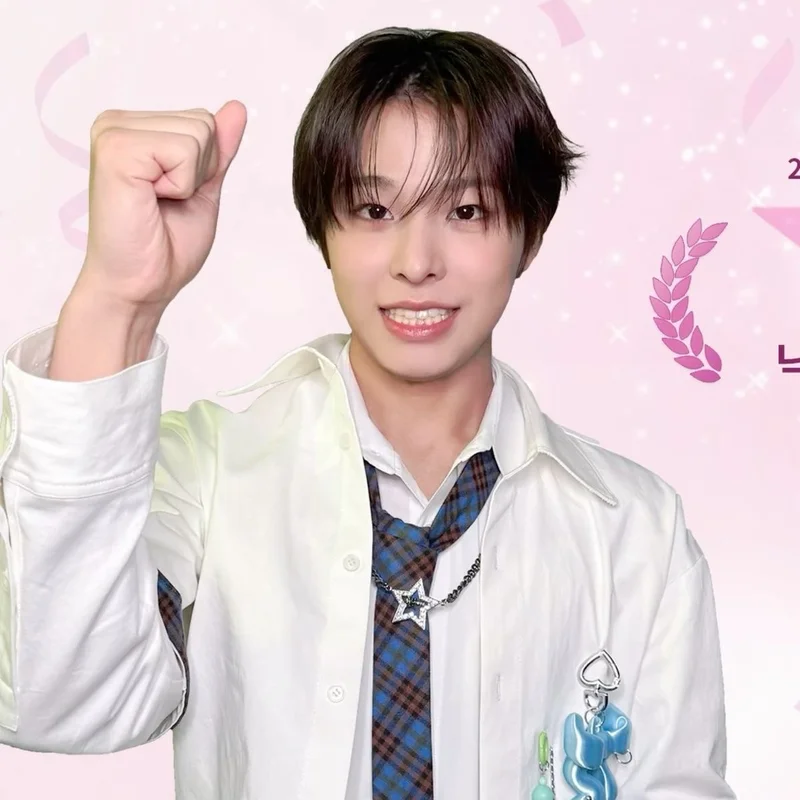 najaeyo