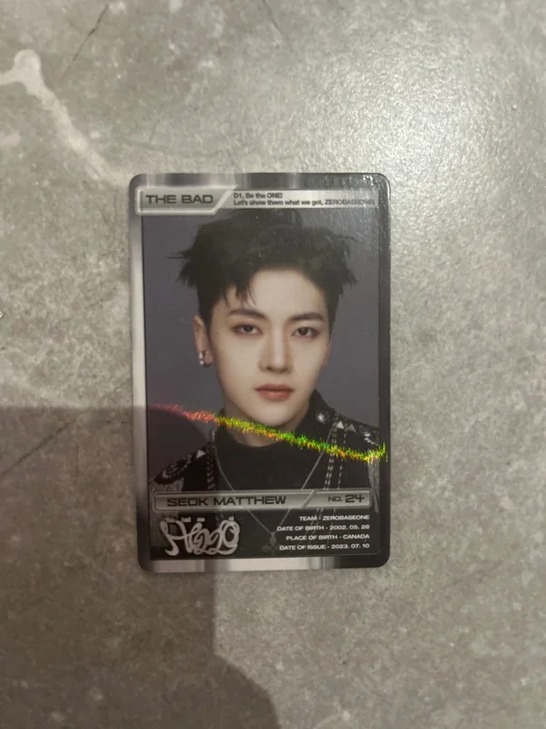 You had me at HELLO SOLAR ver.