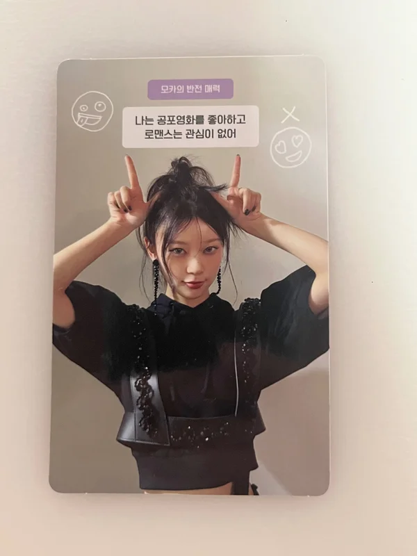 I'LL LIKE YOU GLLIT ver. BETWEEN ver.